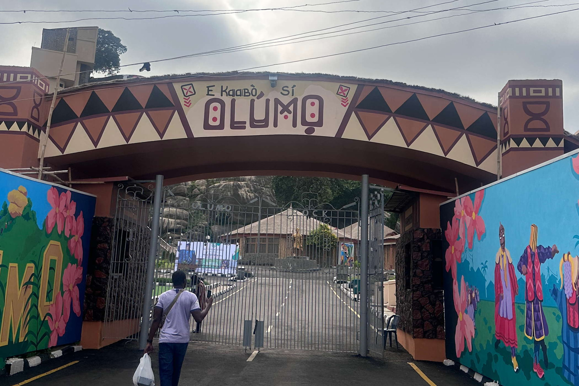 The painted entrance arch at Olumo Rock, Abeokuta, Nigeria